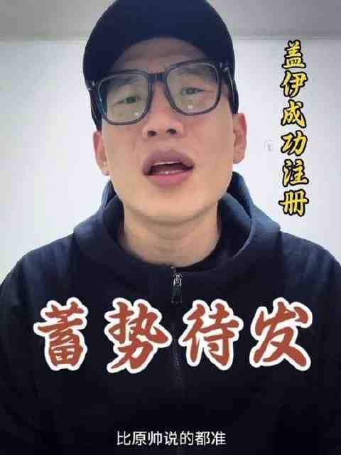掘金vs爵士高清直播_掘金vs爵士在线观看_掘金vs爵士高清观看