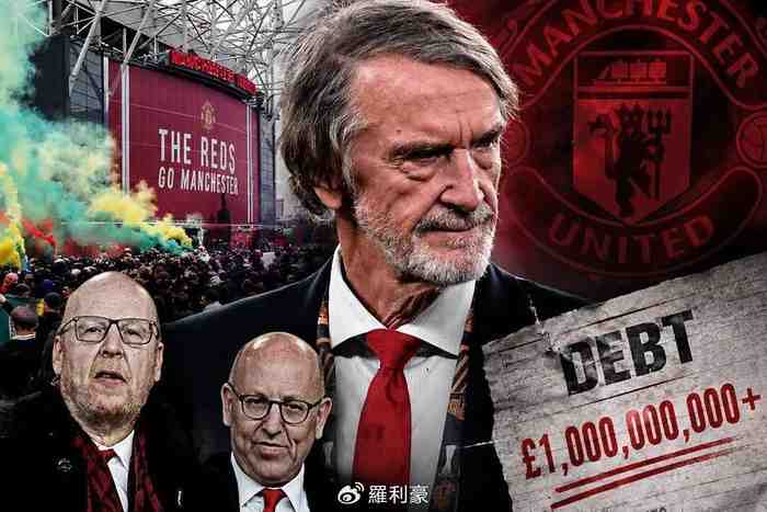 曼联财报:收入破纪录仍亏损,转会抠门遭球迷炮轰
