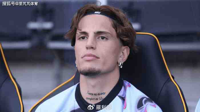 加纳乔维拉沦为边缘人！4300万转会告急或租借西甲